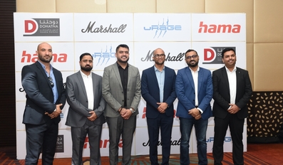Hama partners with Dohatna to venture into the vibrant Qatar market